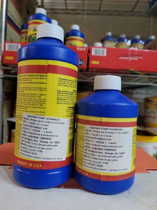 น้ำยาเร่งราก-วิตตามิน-บำรุงราก-b1usa-แท้-มี-2-ขนาด-235-cc-และ-470-cc