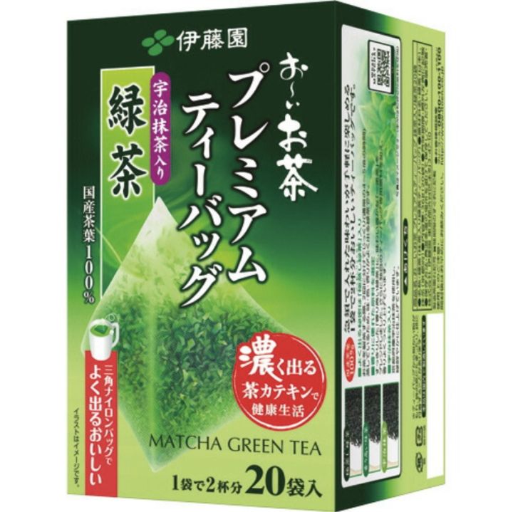 Itoen ปิรามิด Genmaicha Premium Green tea ชาเขียวชงน้ำร้อนพร้อมดื่ม 20 ซอง