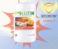 ลิเวอร์โร่ ทู Livero II พอลลิติน Pollitin เซอร์นิติน Cernitin