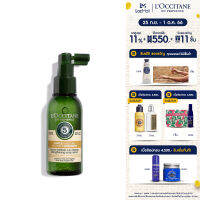 LOccitane Volume &amp; Strength Scalp Serum 100ml.  ล็อกซิทาน เซรั่มเสริมความแข็งแรงให้กับเส้นผม (เซรั่มบำรุงผม , ผมมีวอลลุ่ม , ผมแข็งแรง)