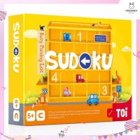 TOi Sudoku Game - Busy Parking Lot Sudokuเกม Sudoku ในธีมที่จอดรถ และยานพาหนะ เพิ่มความน่าสนใจ