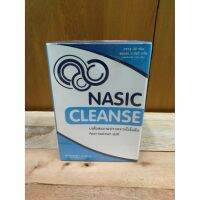 ผง เกลือ ล้างจมูก เกลือทำความสะอาดจมูก Nasic Cleanse Non-Iodize salt for clean nose. 30 ซอง(Sachet)