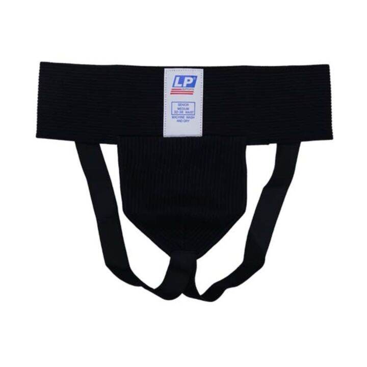 LP 622 Athletic Supporter (Black) Lazada PH
