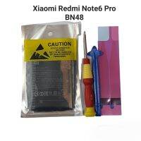 Xiaomi Redmi Note6 Pro Bn48 battery แบตเตอรี่ แบตมือถือ ประกัน 3 เดือน มีของแถม เก็บเงินปลายทาง จัดส่งเร็ว