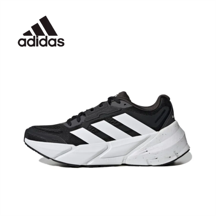 Certified Adidas Adistar Men's and Women's Running Shoes GX2954