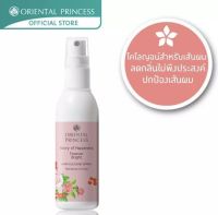 ?Oriental Princess Story of Happiness Forever Bright Hair Cologne ? สเปร์ยฉีดผมหอม