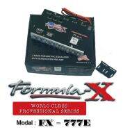 ปรีแอมป์รถยนต์ Formula-X รุ่น FX-777E ซับรวม 7แบนด์ / Band