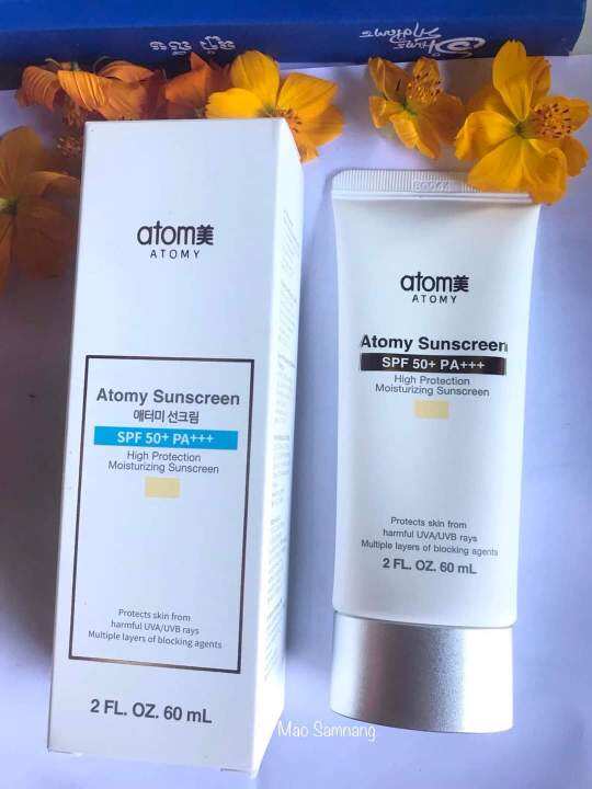Atomy Sunscreen SPF 50+ PA+++ ครีมกันแดดเกาหลี ครีมกันแดดเกรดพรีเมี่ยม ...