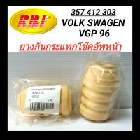 ยางกันกระแทกโช๊คอัพหน้า ยี่ห้อ RBI สำหรับรถ VOLK SWAGEN VGP 96 **ราคา1คู่**