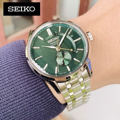 นาฬิกา Seiko Presage Zen Garden Power Reserve รุ่น SSA397J1 - Silver / Green รับประกันศูนย์ไทย1ปี ของแท้100% SSA397 SSA397J