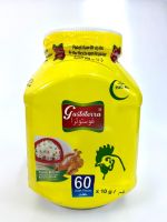 Chicken Boullion ซุปก้อนรสไก่ (Gustoterra Brand) 60pcs. on Bottle