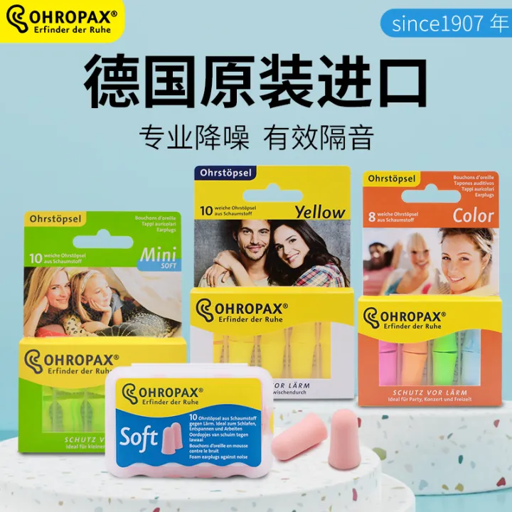 Ohropax Super Soundproof Earplugs Imported from Germany Mini Sleep Anti