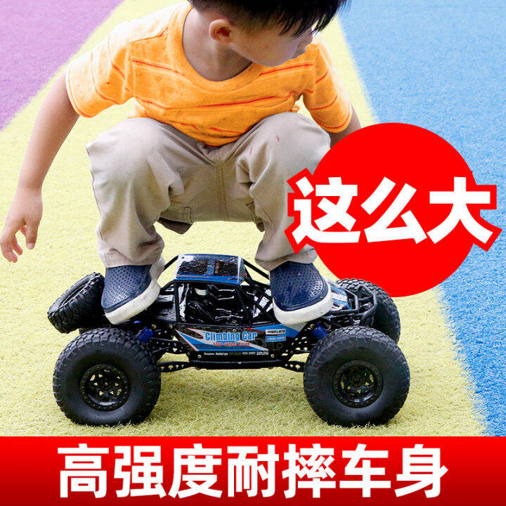 Extra Large RemoteControl Automobile OffRoad Vehicle Super Large Four