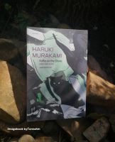 #คาฟกาวิฬาร์นาคาตะ  KAFKA ON THE SHORE ผู้เขียน :  #HarukiMurakami ผู้แปล : นพดล เวชสวัสดิ์