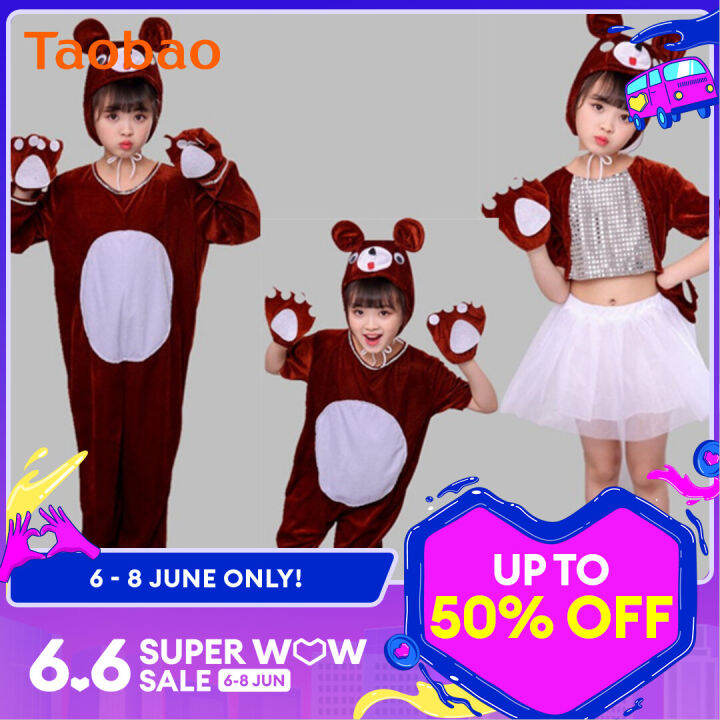 Children's Animal Black Bear Cartoon Dressup Dance Costume Lazada