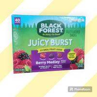 Black Forest Juicy Burst จูซี่ เบิรสต์ เบอร์รี่ เมดเลย์ เยลลี่กลิ่นผลไม้แบล็คฟอร์เรส 907 กรัม