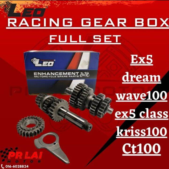 LEO RACING GEAR BOX GEARBOX FULL SET EX5 DREAM W100 Wave100 ex5 class