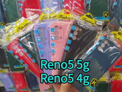 Reno5 งานใหม่✨พร้​อมส่งในไทย✨เคสTPU​นิ่ม​สี​พื้น​ปุ่ม​สี For Oppo Reno5 5G  Reno5 4G  Reno 5