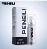 PEINEILI Delay Spray, Prevent Premature Ejaculation, Long Lasting Sex (PEINEILI Delay Spray, ป้องกันการหลั่งเร็ว, เซ็กส์ที่ยาวนาน)