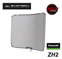 การ์ดหม้อน้ำ EVOTECH FOR KAWASAKI ZH2