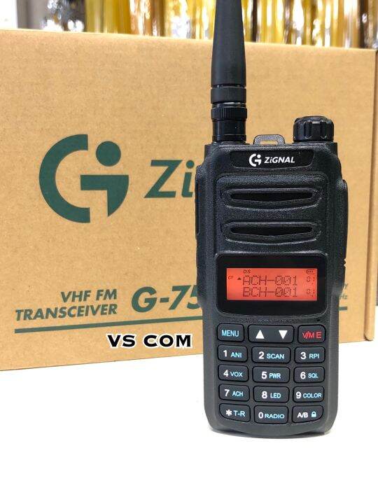 zignal-รุ่น-g-751-สำหรับหน่วยงานราชการ-เจ้าหน้าที่-มีทะเบียนถูกกฎหมาย-สังเคราะห์ความถี่ประเภท2-vhf-fm-136-174mhz-5w-2-บรรทัด-วิทยุสื่อสาร-เสายางคู่ตัวรับส่ง-2-5-กิโลเมตร-รับประกัน-1-ปี