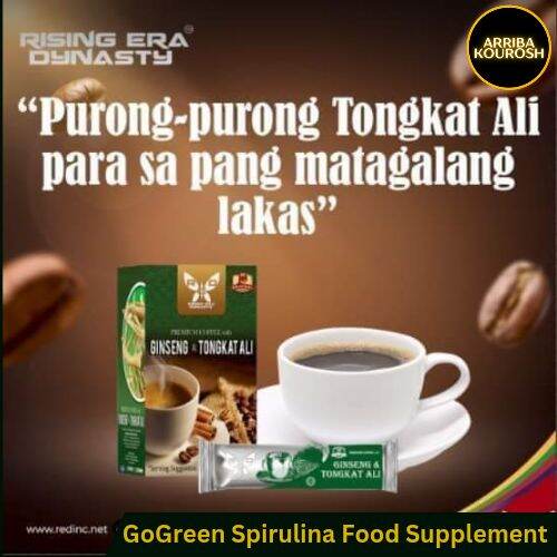 GINSENG & TONGKAT ALI Lazada PH