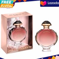 น้ำหอมผู้หญิง Paco Rabanne Olympea Legend edp 80ml กล่องซีล