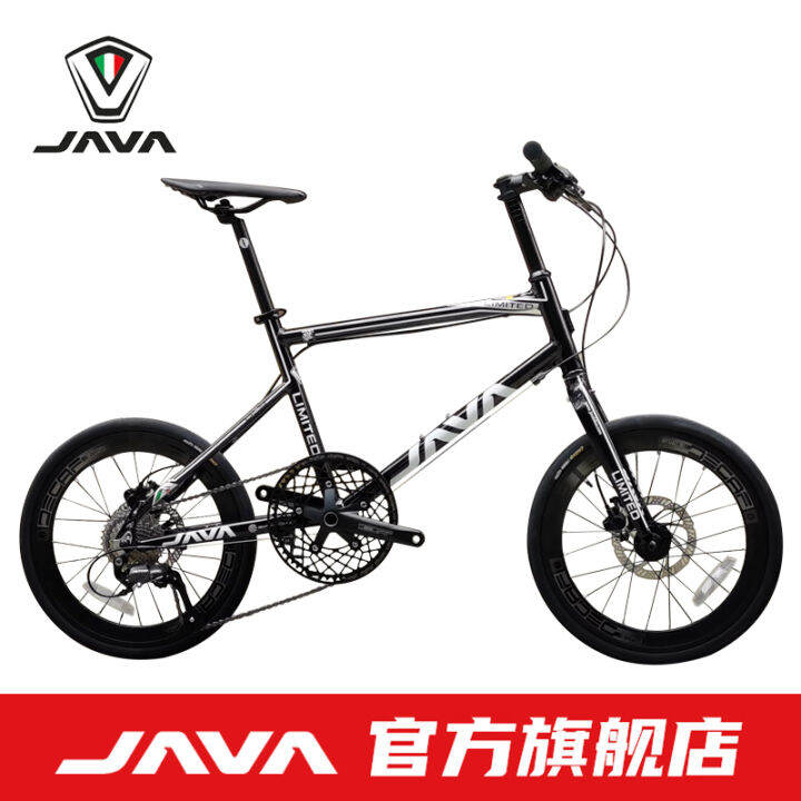 mens mountain bike small frame