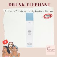 [พร้อมส่ง/แท้?] DRUNK ELEPHANT B-Hydra Intensive Hydration Serum