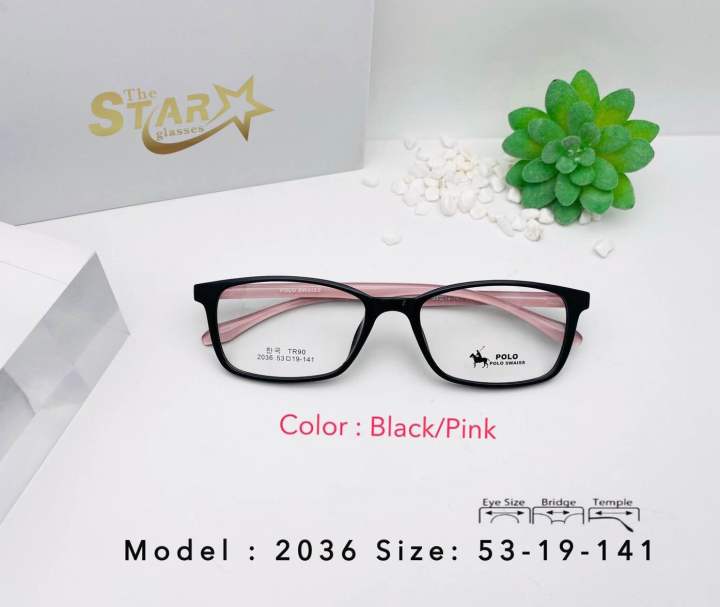 แว่นตา-tr90-สไตล์เกาหลี-งานยืดหยุ่น-รุ่น-2036-พร้อมเลนส์ปรับแสงเปลี่ยนสี-photo-hmc