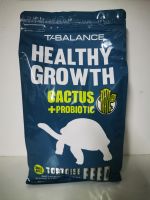 T-Balance​ 1kg.​ Cantus​ สำหรับลูกเต่าเต่าเล็ก