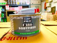 Body Pro No.F250 Bodyfiber Filler (สีโป้วใช้สำหรับพลาสติก) ขนาด 730g และ  Hardener 20g