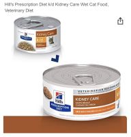 Hills Diet feline k/d canned chicken cat food แพคเกจใหม่อาหารแมว สูตรไก่ โรคไต แบบกระป๋อง ขนาด 156g  หมดอายุ 10/24