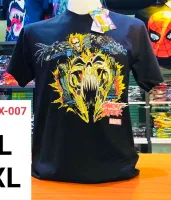 เสื้อMarvel ลิขสิทธิ์แท้ ลาย โกสต์ ไรเดอร์ สีดำ (MVX-007)