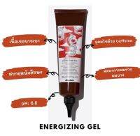 DAVINES EVERYTHING GEL ขนาด 150 ML. ทรีทเม้นท์สำหรับหนังศรีษะที่อ่อนแอ ลดการหลุดร่วง กระตุ้นการไหลเวียนบริเวณหนังศรีษะ