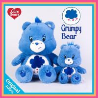 ❤️‍? พร้อมส่ง ❤️‍?✨สินค้าแท้?ลิขสิทไทย??ตุ๊กตาหมีแคร์แบร์ 25-45 cm. ? หน้าบึ้ง Grumpy Bear สีฟ้าเข้ม ?