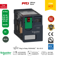 Schneider Relay RXM4AB1 ** รีเลย์แบบ 4คอนแทค 8ขา ใช้กับไฟ VAC/VDC ทนกระแส 6แอมป์ ไม่มีไฟบอกสถานะการทำงาน Without LED