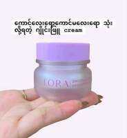 Lora Cream က ဂျိုင်းပဲသုံးရတာ မဟုတ်ဖူးနော် ‼️
ဒူးကြား / ပေါင်ကြား / ခြေမျက်စိ / တင်ပါးအောင် 
အကြောပြတ် ဒဏ်ရာတွေ အတွက် 
ပိုတောင်ကောင်းတဲ့ Cream တမျိုးဖြစ်တယ် ??? 
တံတောင် မဲတာ တော်တော် သက်သာနေလို့ 
အရမ်းကြိုက်??