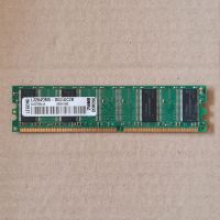 RAM LEGEND DDR 266MHZ 256MB 8CHIP สำหรับ PC