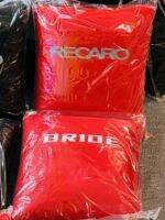 RECARO BRIDE MUGEN หมอน หมอนในรถ หมอนซิ่ง หมอนแต่ง หมอนหนุน หมอนประดับรถ หมอนเท่ๆ ของต้องมี