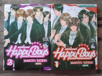 หนังสือการ์ตูน Happy boy แฮปปี้บอยส์ ครบจบ สภาพบ้านเคยห่อปก