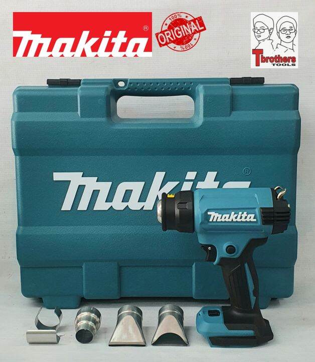 ORIGINAL MAKITA DHG181ZK 18V LXT CORDLESS HEAT GUN BARE TOOL ONLY