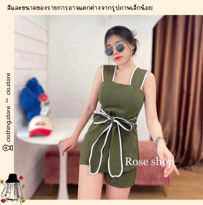 clo-rose-shop-ชุดเซ็ตงานป้าย-เสื้อสายเดี่ยวเสริมฟองน้ำผ่าหน้ามีสายผูกเอว-กางเกงขาสั้นผ้าเทพเนื้อดีมาก