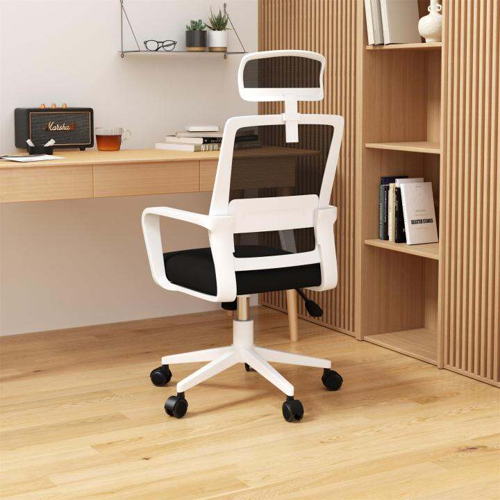 Computer Chair LongSitting Comfortable Office Seat Boss Chair