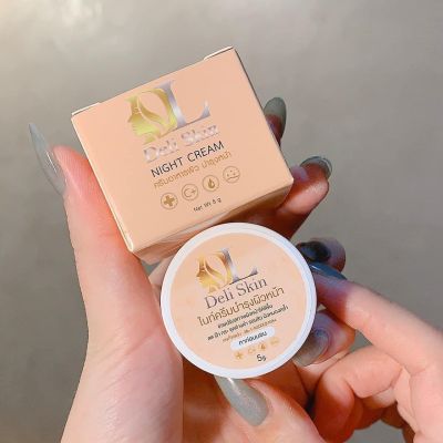 ครีมดีแอล DL Deli skin night cream 5g