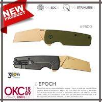 มีด Ontario รุ่น Epoch รุ่นใหม่ เหล็ก D2
แก้ม G10 คมตัดขนาดใหญ่ มีความแข็งแรงและใช้งานได้หลากหลาย