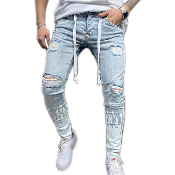 Men Ripped Skinny Jeans | Lazada PH