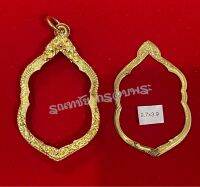 กรอบพับหลังเลี่ยมกันน้ำ เนื้อสตางค์ ชุบน้ำทอง18k ไม่ลอกไม่ดำ  งานแกะมือทำมือทั้งใบ