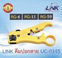 LINK UC-8145 STRIPPING TOOL คีมปอกสาย RG59 / RG6 / RG11