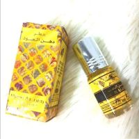 น้ำ​หอม​ นํ้าหอมยั่วเพศ Dehn Al-Oud is a perfume by Al Rehab for women and men. 3ml น้ำหอม Dehn Al Oud โดย Al Rehab สำหรับ​ผู้ชาย​
